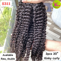 30" 3pcs Kinky Curly Raw Double