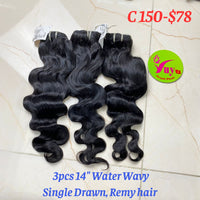 3pcs 14" Water Wavy, Single Drawn, Remy hair (C150)