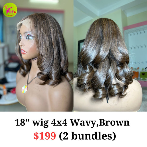 18'' Wig 4x4 Wavy Brown (2 bundles)