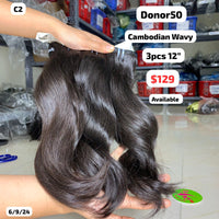 3pcs 12" Cambodian wave single donor 50 hair