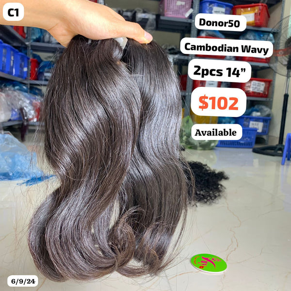 2pcs 14" Cambodian wave single donor 50 hair