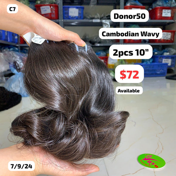 2pcs 10" Cambodian wave single donor 50 hair