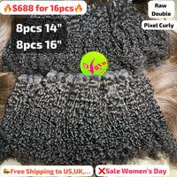 Deal 16pcs Pixel curly double drawn raw hair: 8pcs 14" and 8pcs 16"