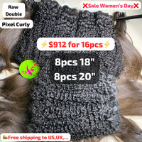 Deal 16pcs Pixel curly double drawn raw hair: 8pcs 18" and 8pcs 20"