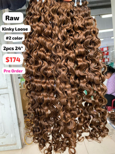 [PRE-ORDER] 3pcs 24" Kinky loose curly double drawn raw hair