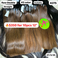 10pcs 12" Straight double drawn #2 brown color hair (A375)