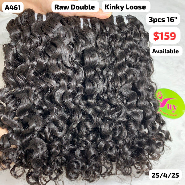 3pcs 16" Kinky loose curly double drawn raw hair (A461)