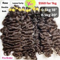 [PRE-ORDER] DEAL 1kg Bulk loose curly double drawn brown color raw hair: 0.5kg 18" 0.5kg 20"