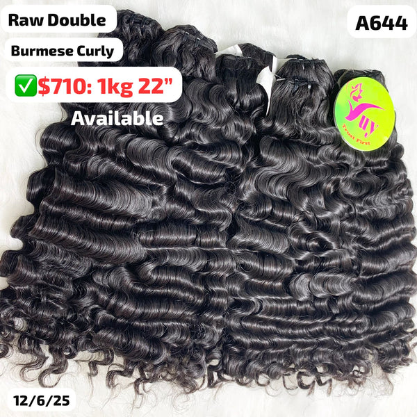 DEAL 10pcs 22" Burmese curly double drawn raw hair (A644)
