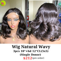 [PRE-ORDER] 10" 5x5 HD closure wig natural wave single donor hair (made from 3pcs 10" bundles and 12" 5x5 HD closure)