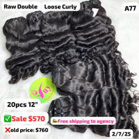 20pcs 12" loose curly double drawn raw hair (A77)