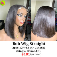 [PRE-ORDER] 12" 5x5 HD closure bob wig single donor hair (made from 2pcs 12" and 14" HD 5x5 closure)