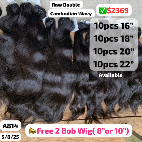 DEAL 40pcs Cambodian wavy double drawn raw hair (A814) from 16" to 22" with FREE 2 bob wigs (8" or 10")