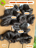 [PRE-ORDER] 6pcs Cambodian wavy double drawn virgin hair (HU4925)