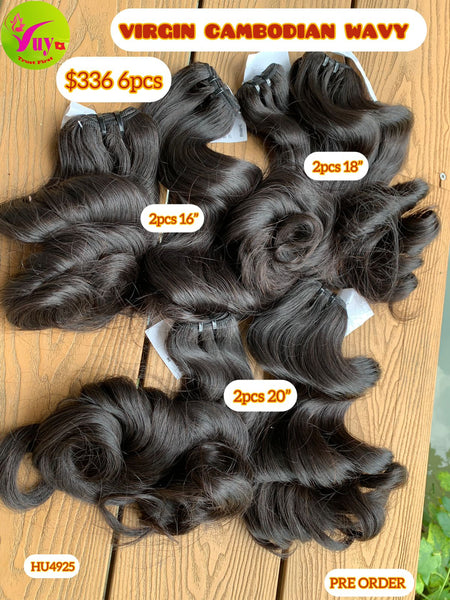 [PRE-ORDER] 6pcs Cambodian wavy double drawn virgin hair (HU4925)