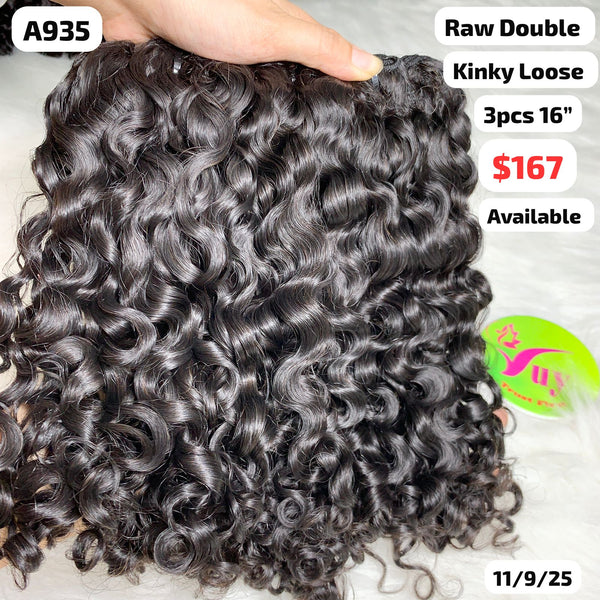 3pcs 16" Kinky loose curly double drawn raw hair (A935)