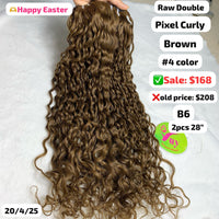 [EASTER SALE] 2pcs 28" Pixel curly brown color double drawn raw hair (B6)