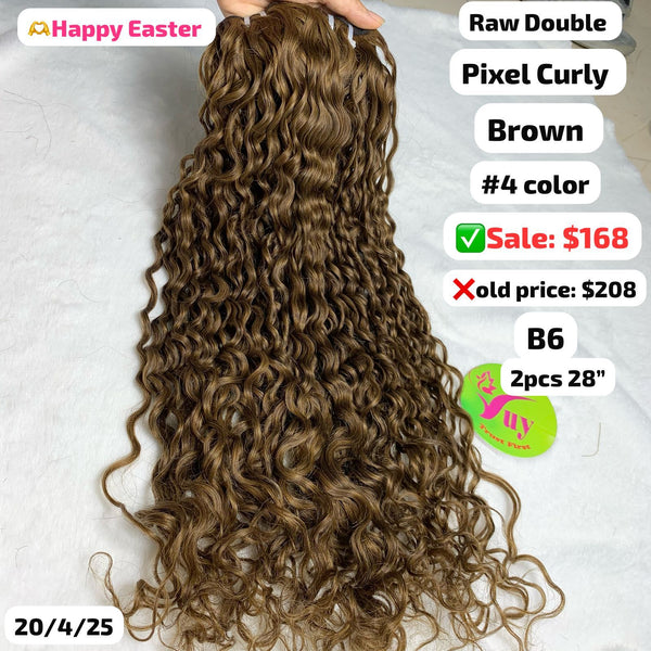 [EASTER SALE] 2pcs 28" Pixel curly brown color double drawn raw hair (B6)