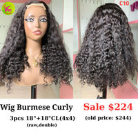 [EASTER SALE] 18" 4x4 closure wig Burmese curly (made from 3pcs 18" and 18" 4x4 closure double drawn raw hair) (C10)