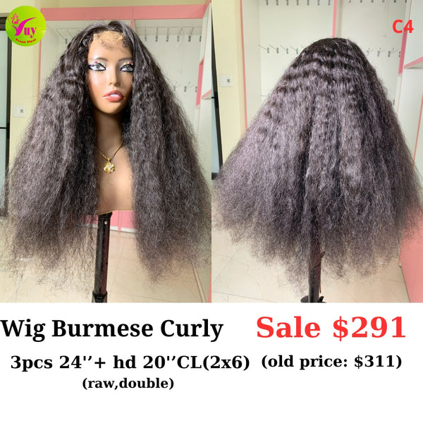 [EASTER SALE] 24" HD 2x6 closure wig Burmese curly (made from 3pcs 24" and 20" HD 2x6 closure double drawn raw hair) (C4)