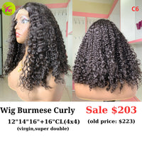 [EASTER SALE] 16" 4x4 closure wig Burmese curly (made from 12"14"16" bundles and 16" 4x4 closure super double drawn virgin hair) (C6)