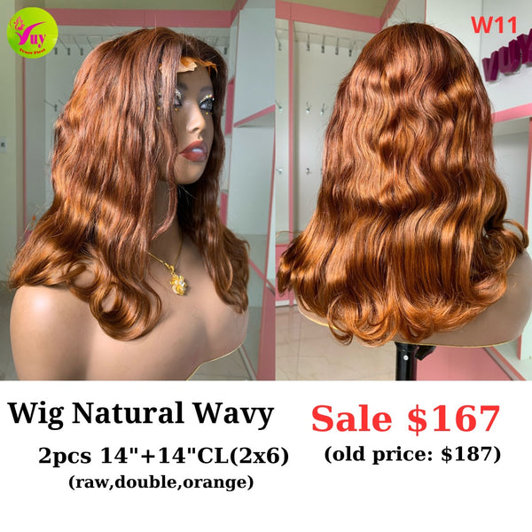 [EASTER SALE] 14" 2x6 closure wig Natural wavy orange color (made from 2pcs 14" and 14" 2x6 closure double drawn raw hair) (W11)