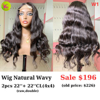 [EASTER SALE] 22" 4x4 closure wig Natural wavy (made from 2pcs 22" and 22" 4x4 closure double drawn raw hair) (W1)
