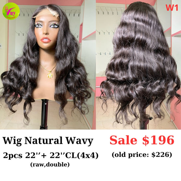 [EASTER SALE] 22" 4x4 closure wig Natural wavy (made from 2pcs 22" and 22" 4x4 closure double drawn raw hair) (W1)