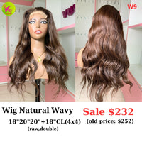 [EASTER SALE] 20" 4x4 closure wig Natural wavy brown color (made from 18"20"20" bundles and 18" 4x4 closure double drawn raw hair) (W9)