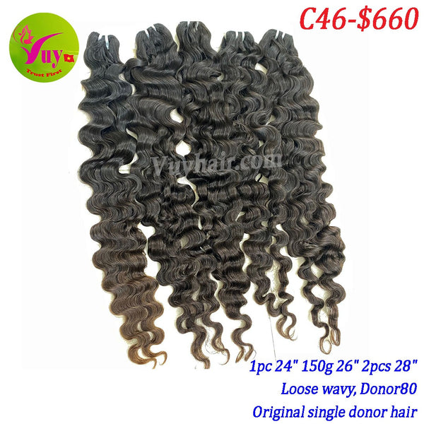 1pcs 24" 150g 26" and 2pcs 28" Loose Wavy, Donor 80, Original Single Donor Hair (C46)